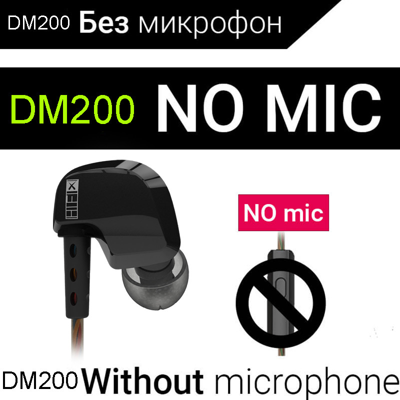 

zhileyu Черный Нет MIC, DM200 тяжелый бас-тренд музыка мобильный телефон компьютер шумоподавление наушники