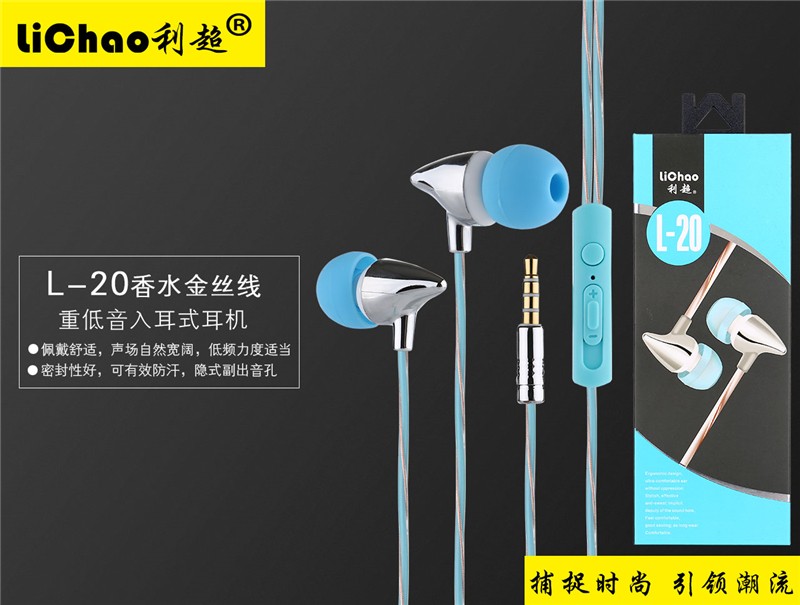 

GANGXUN Blue