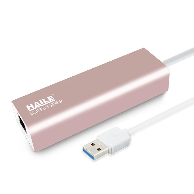 

JD Коллекция 3,0 Gigabit Ethernet розовое золото дефолт, joycollection