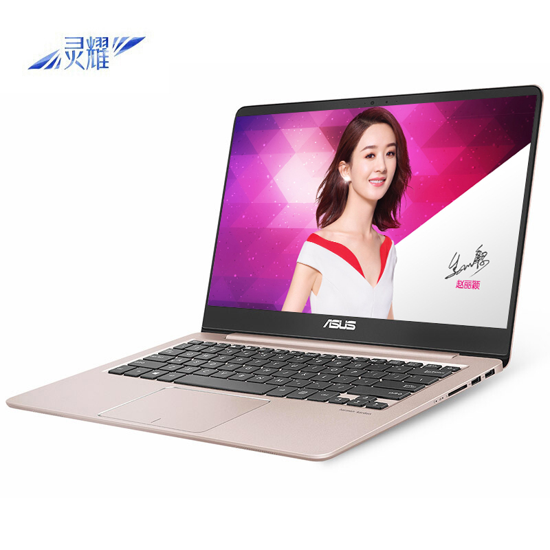 

JD Коллекция сплав корпус i7 8G двойной диск розовое золото дефолт