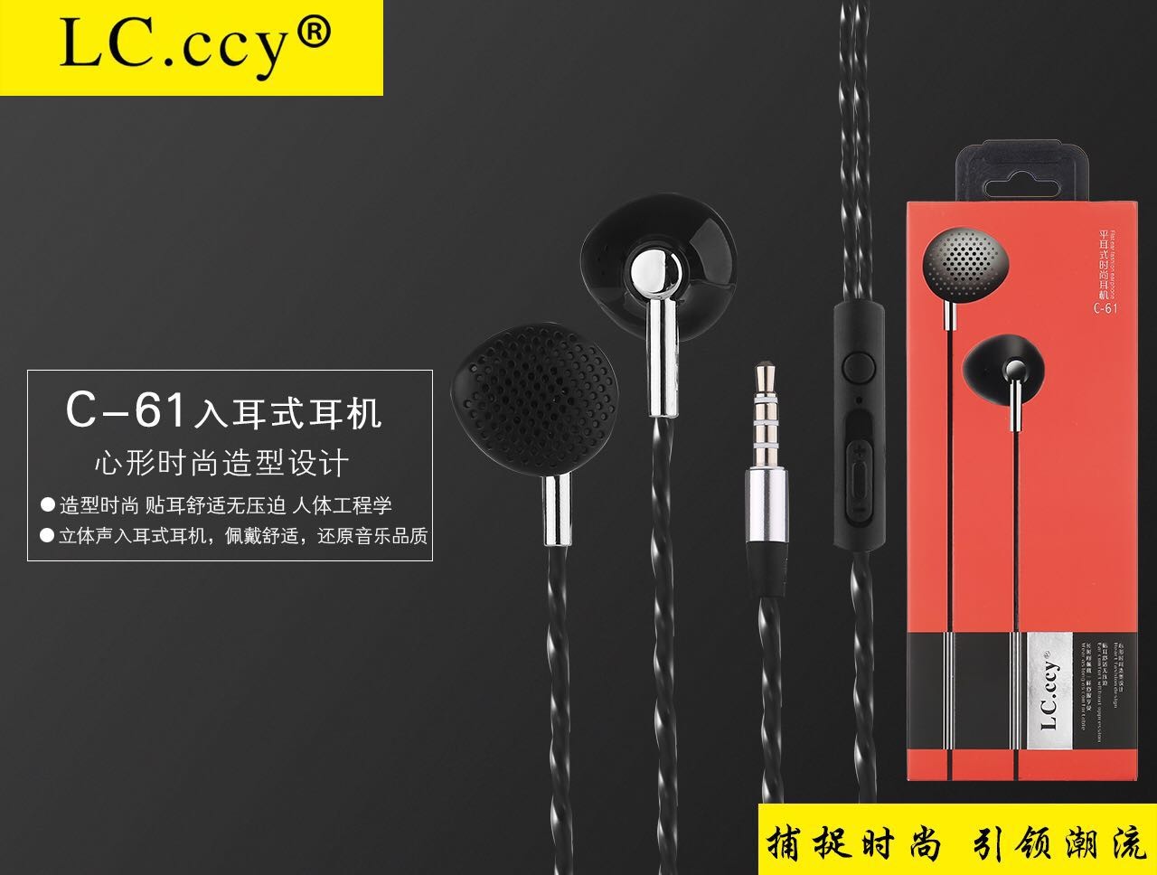 

GANGXUN Black, Наушники-вкладыши Colorful Headset Hifi Earbuds Bass Наушники