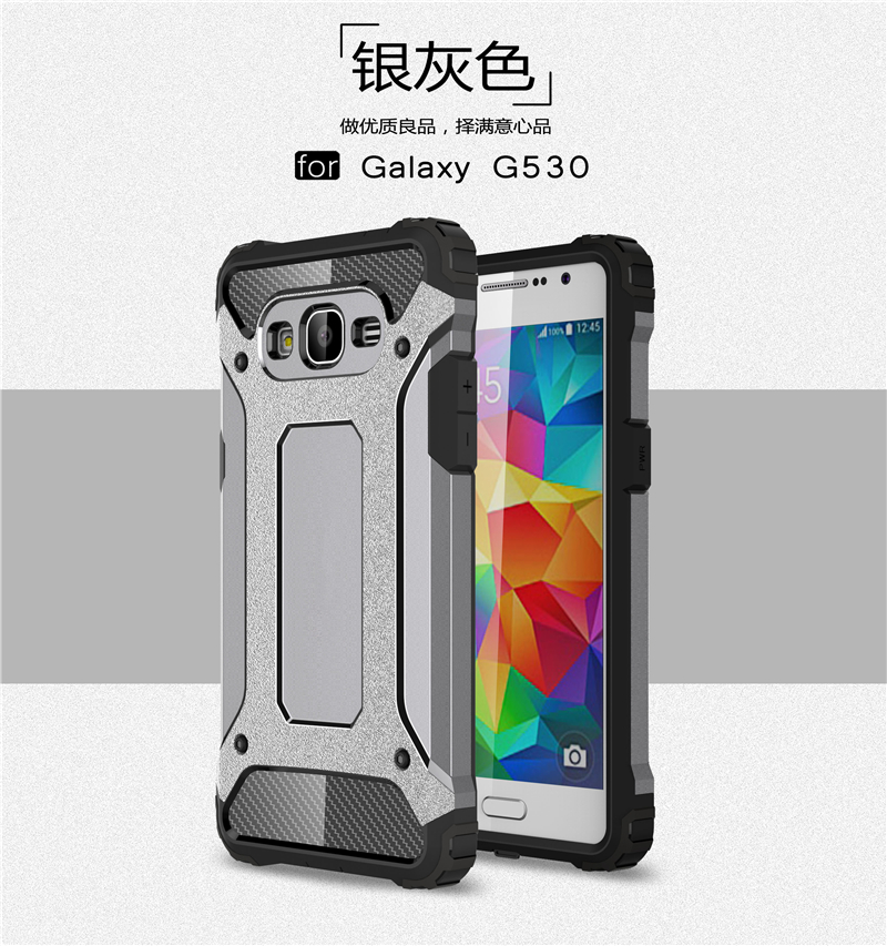 

goowiiz серый Samsung Galaxy G530 Grand Prime, Samsung G530