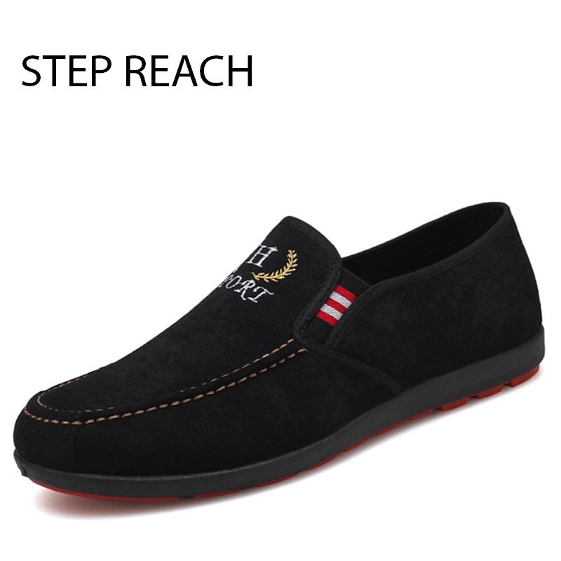 

STEPREACH Black 26см