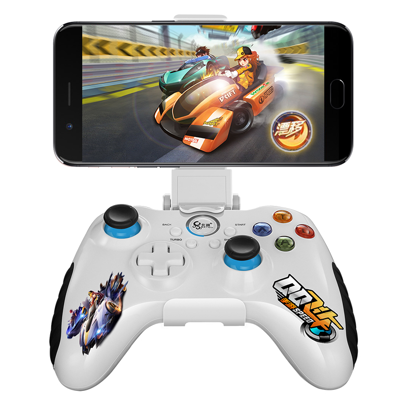 

JD Коллекция QQ Speed ​​Car Custom Edition дефолт, Joycollection