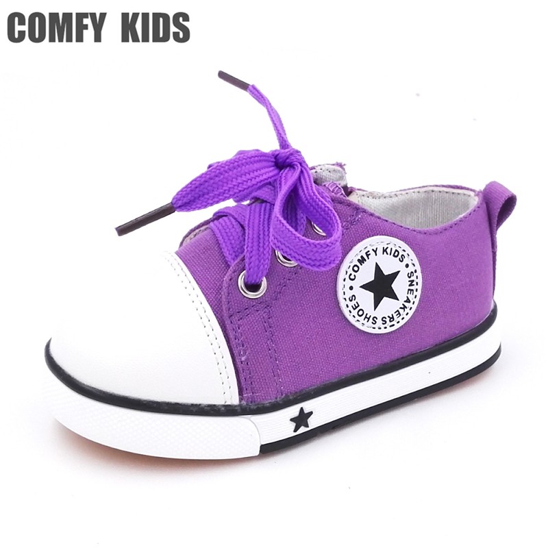 

COMFY KIDS Фиолетовый цвет 8 ярдов