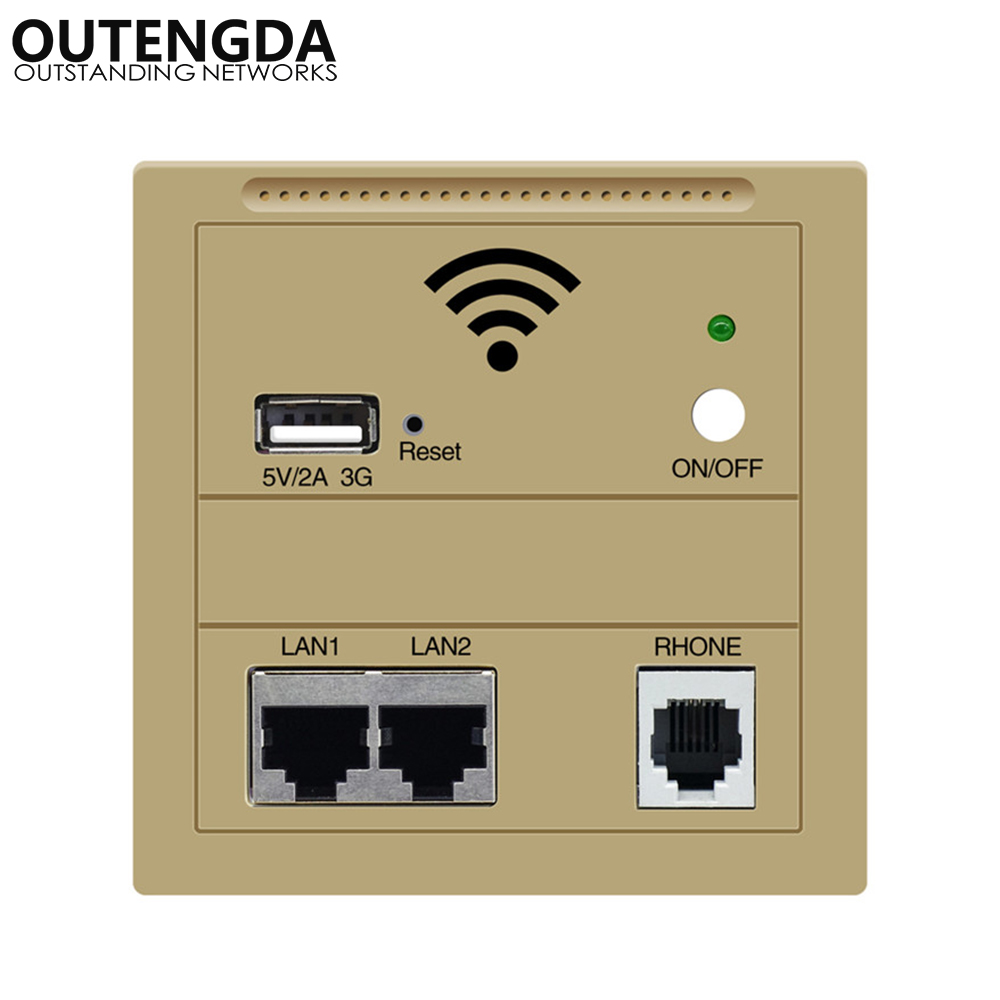 

OUTENGDA Золотой цвет Passive 24V PoE, в стене ap