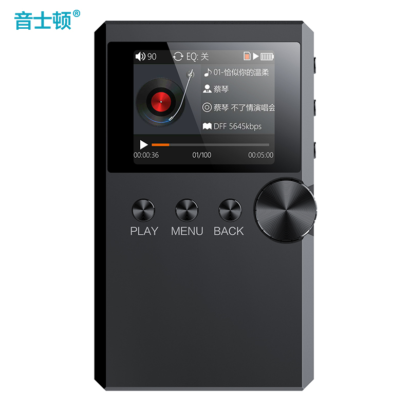 

JD Коллекция 30H HIFIчерный Default, Joycollection