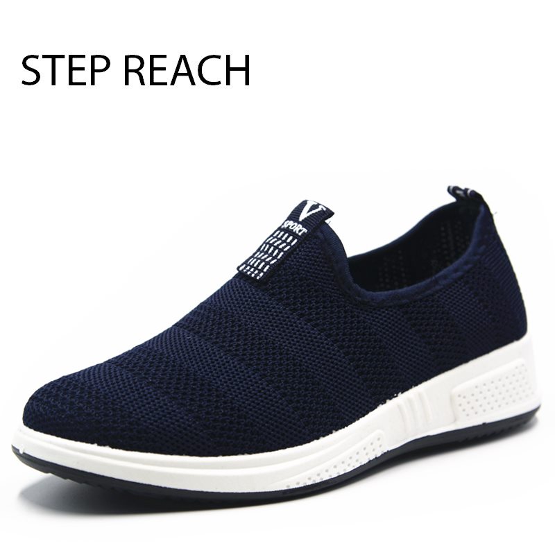 

STEPREACH Blue 42 26см