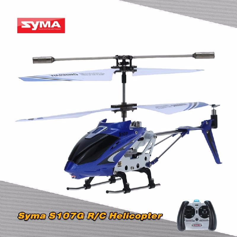 

GoolRC Blue, syma s107g