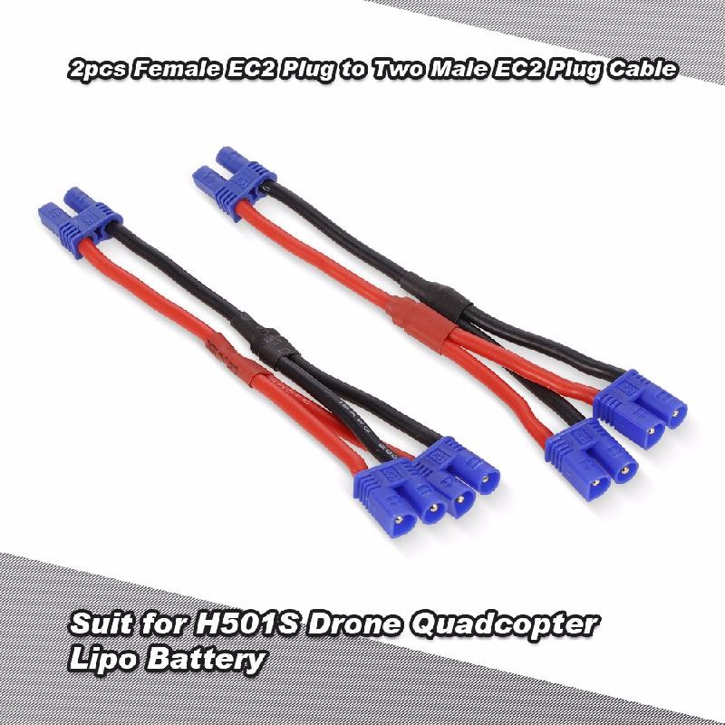 

GoolRC Yellow, H501S Drone Quadcopter Lipo Battery