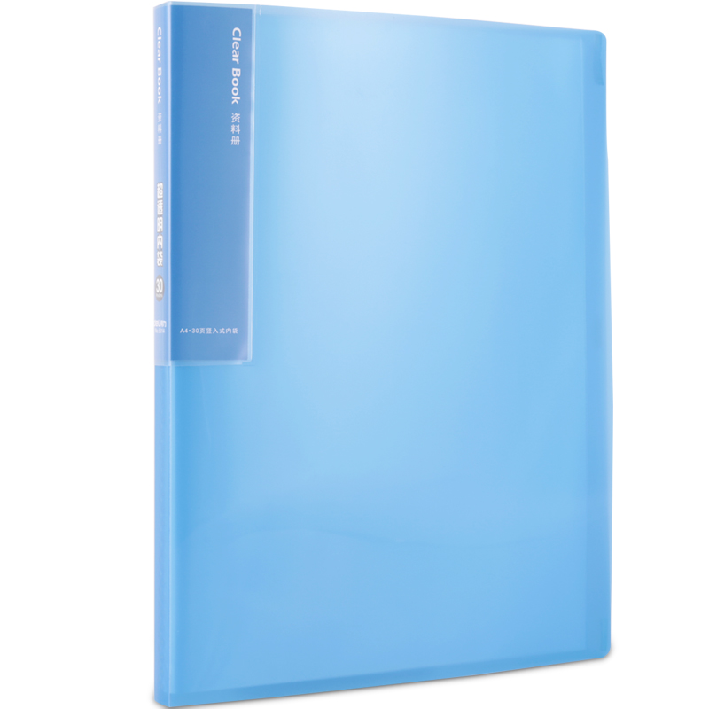 

JD Коллекция Deep Blue 30