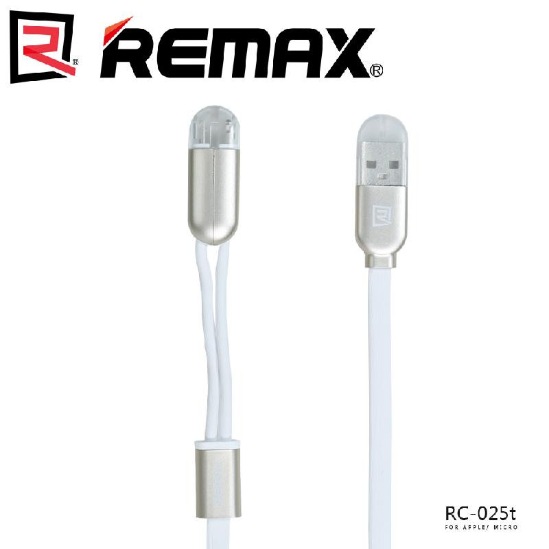 

Tissbely White, REMAX Gemini 2in1 USB-кабель для