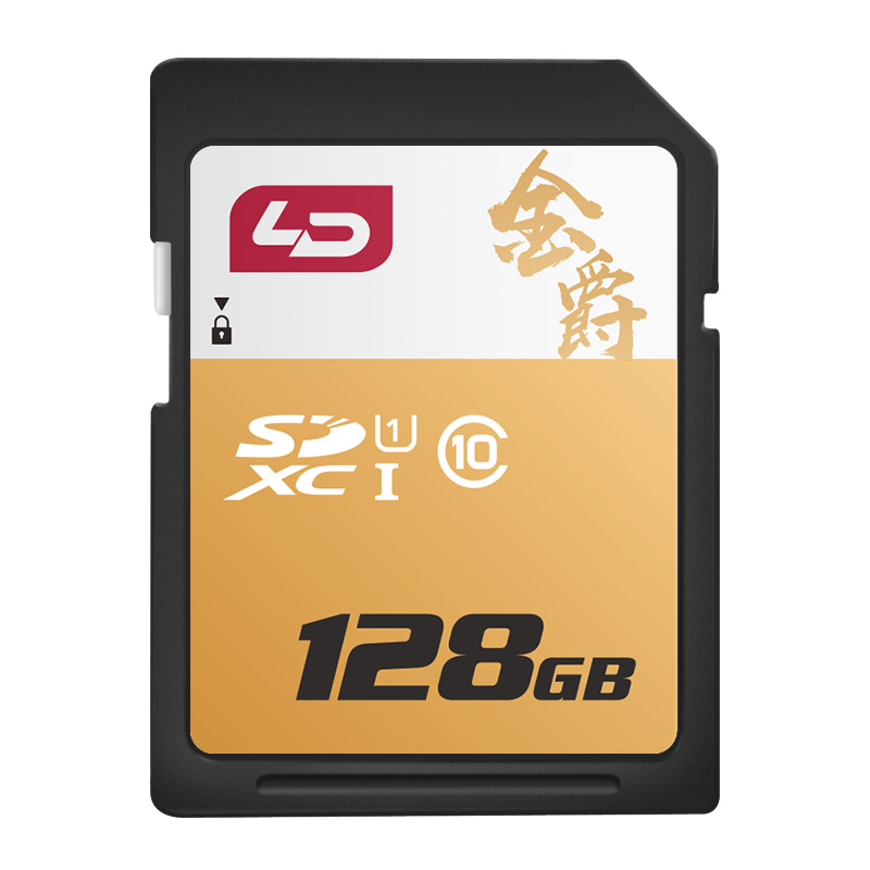 

JD Коллекция Высокоскоростная видеокарта SD-карта 128GB, Joycollection