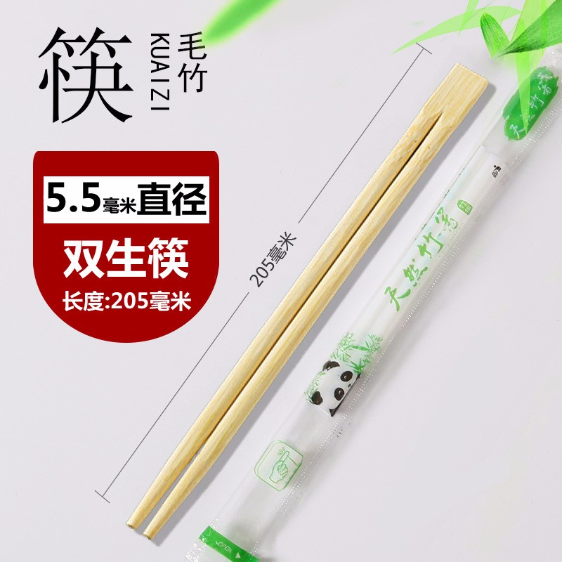 

kangfeng, Китайские палочки для еды