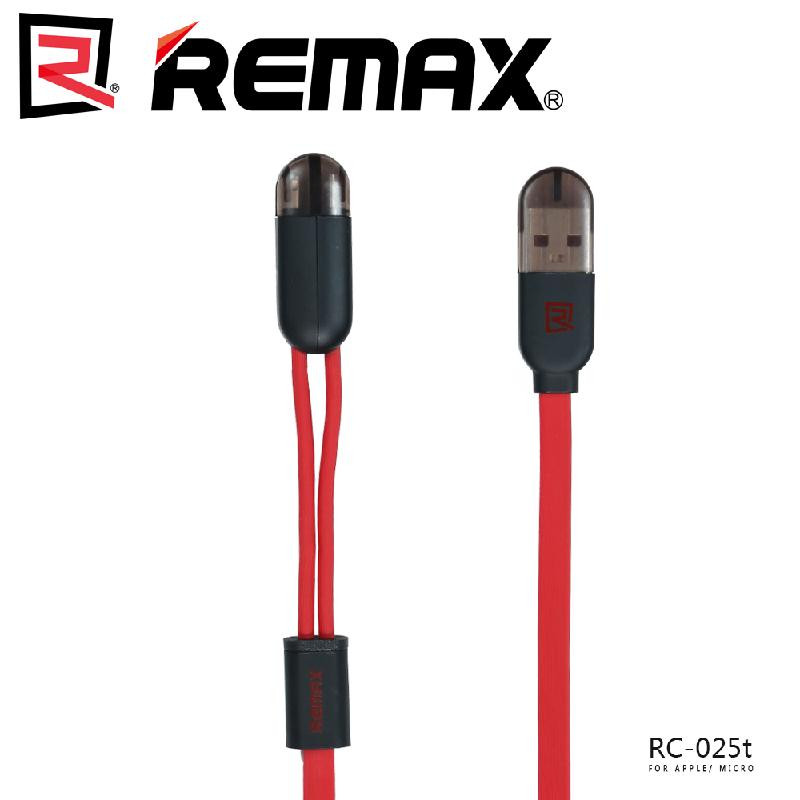 

Tissbely Red, REMAX Gemini 2in1 USB-кабель для