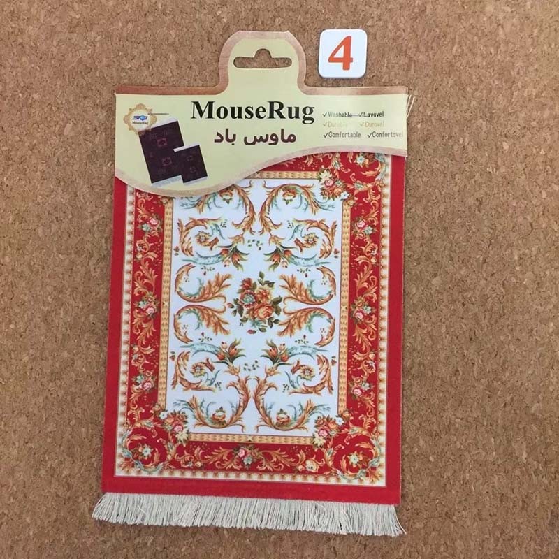 

Mairuige 4, Persian Style Woven Rug