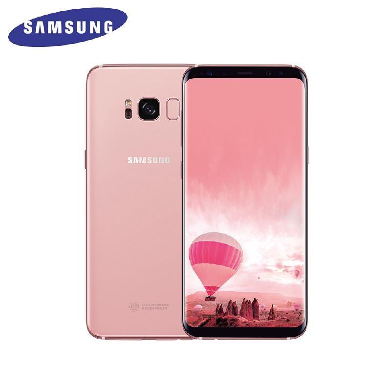 

Lenovo pink 64GB