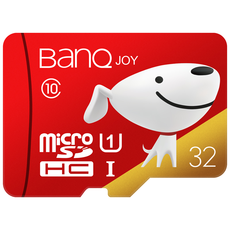 

JD Коллекция Ultra версия 32GB