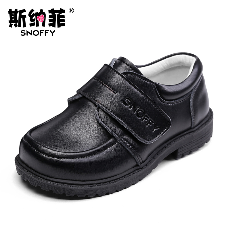 

JD Коллекция черный 30, Joycollection