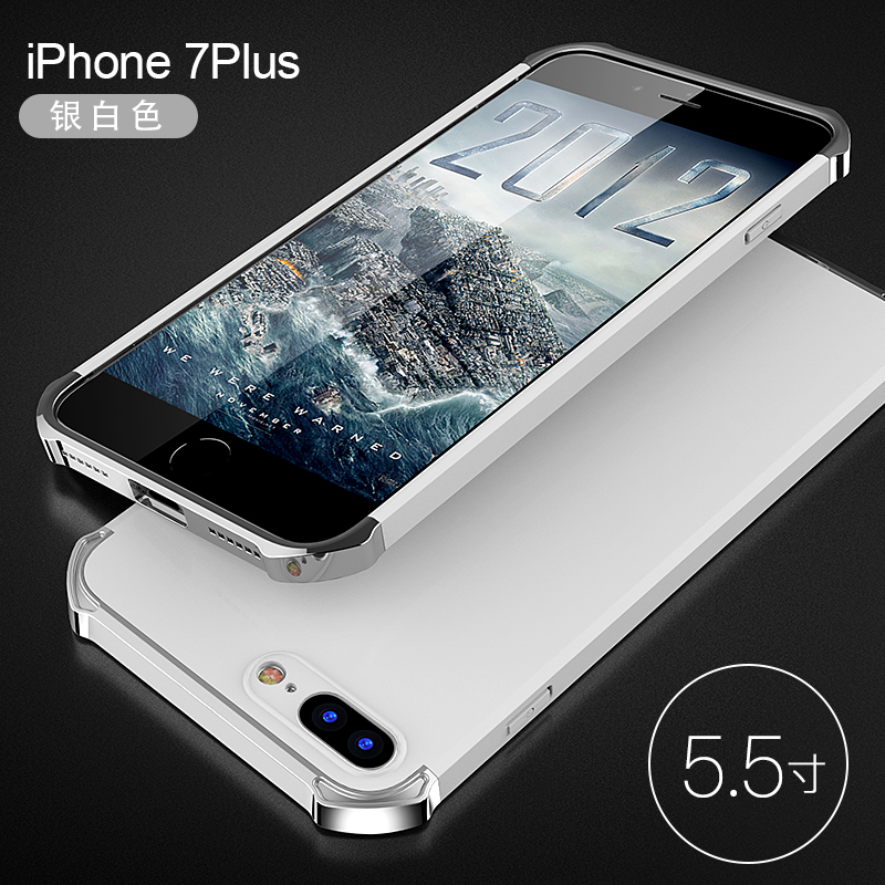 

goowiiz белое серебро iPhone 7 Plus 8 Plus, Iphone 7 Plus