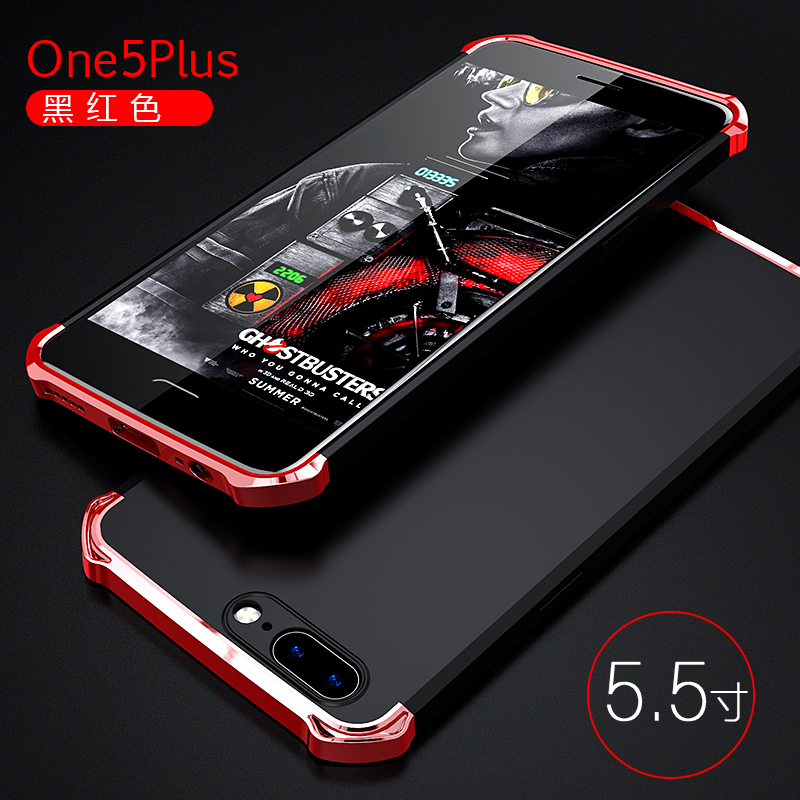 

goowiiz черный Красный One Plus 5, Oneplus 5