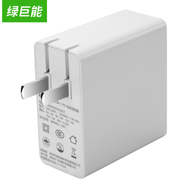 

JD Коллекция 61W новый Macbook интерфейс USB-C дефолт, Joycollection