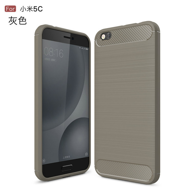

KYKEO Серый MI 5C, Carbon Fiber Phone Cases For xiaomi 5c