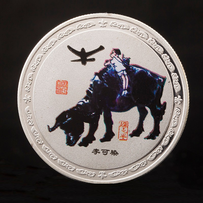 

SHENMAPIN коров, Монета для биографии