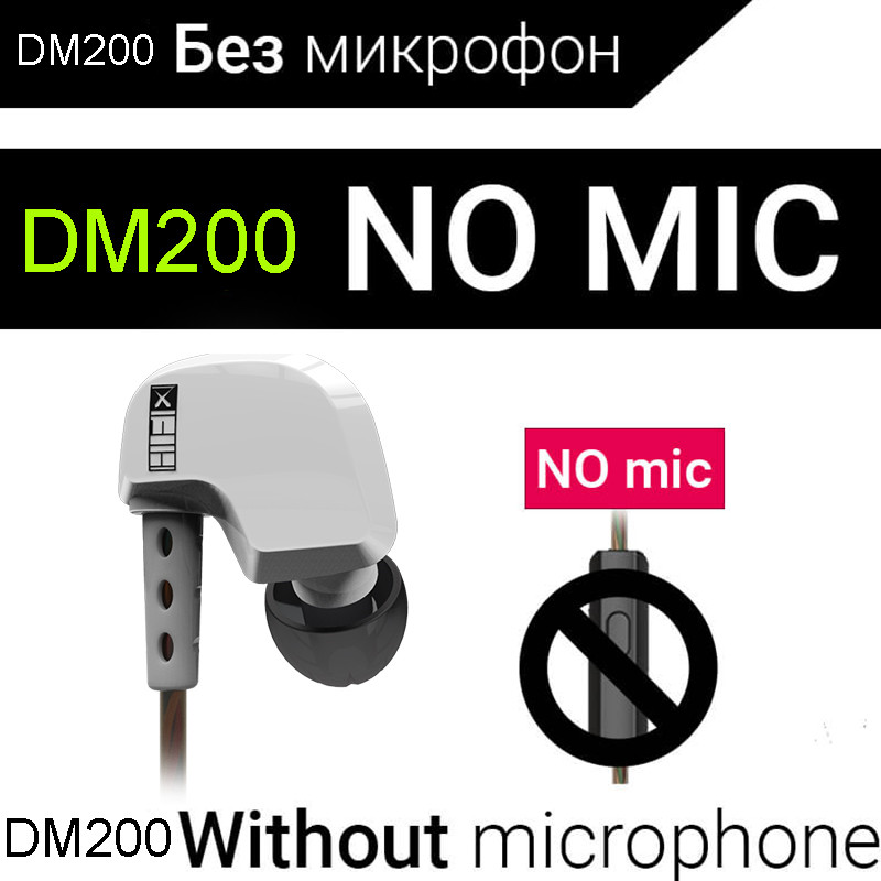 

zhileyu Белый Нет MIC, DM200 тяжелый бас-тренд музыка мобильный телефон компьютер шумоподавление наушники