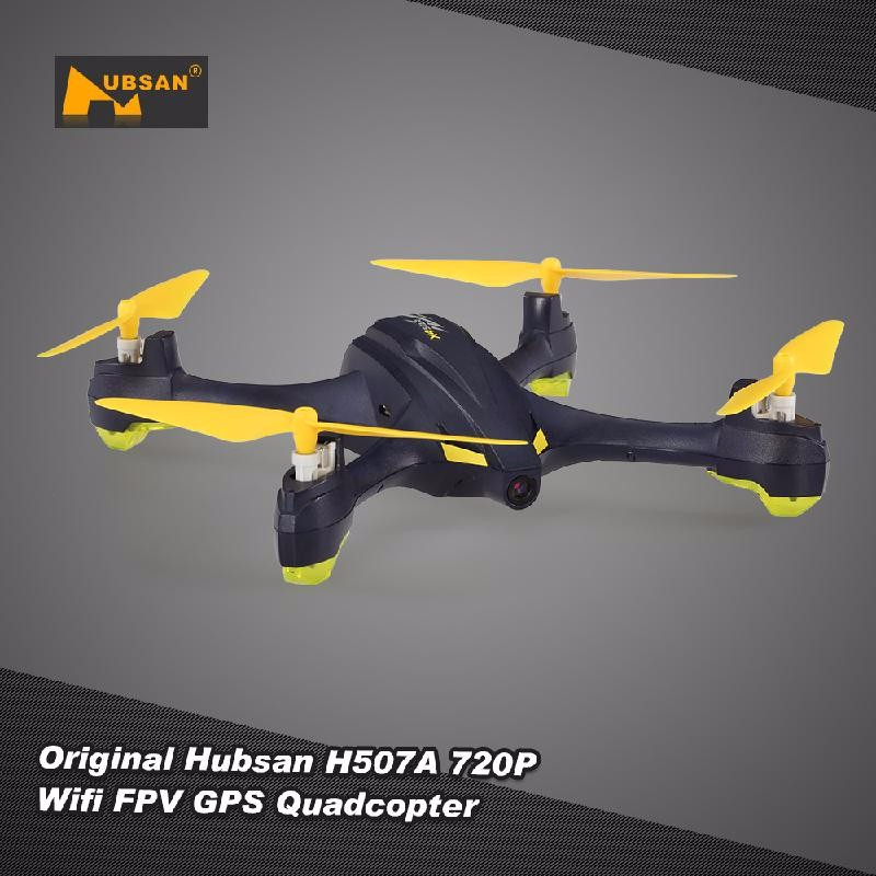 

GoolRC Yellow, Вертолет дистанционного управления