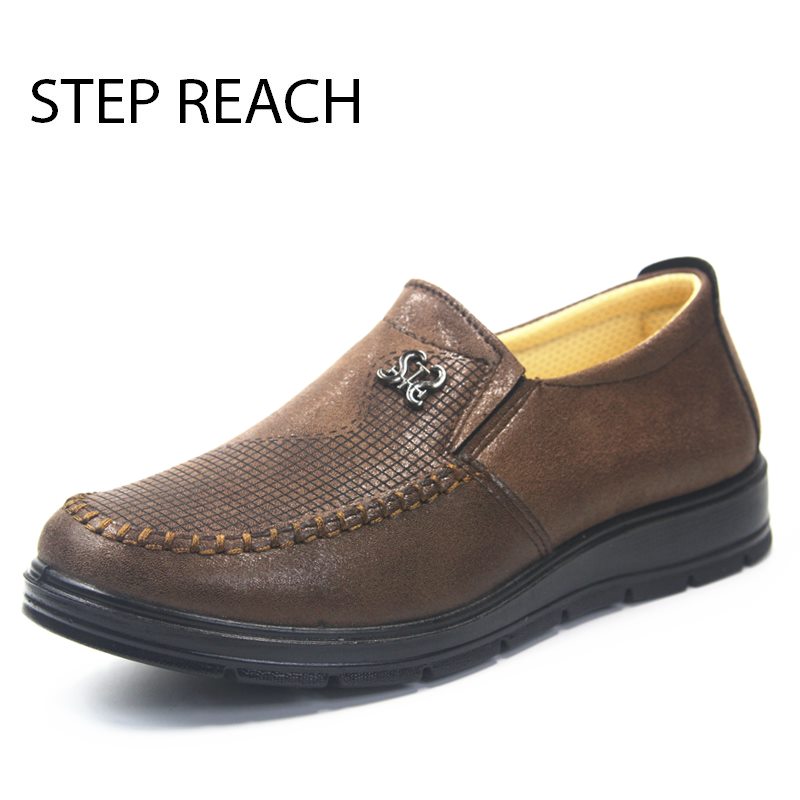 

STEPREACH Темно коричневый 39 24,5 см, Мужская обувь