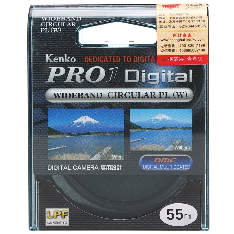 

JD Коллекция Поляризатор Pro1D 77мм