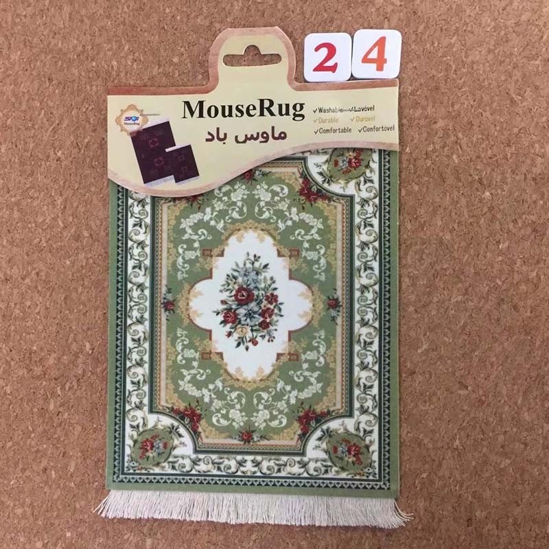 

Mairuige 24