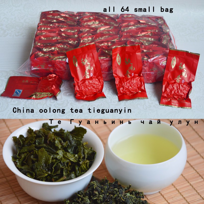 

mcgretea, Jasmine green tea