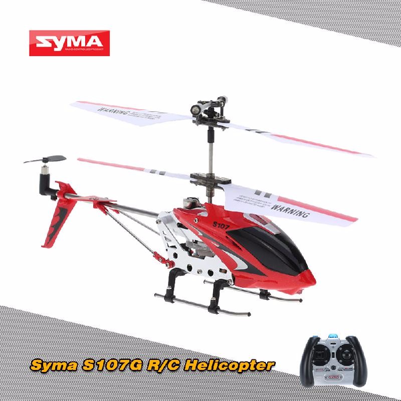 

GoolRC Red, syma s107g