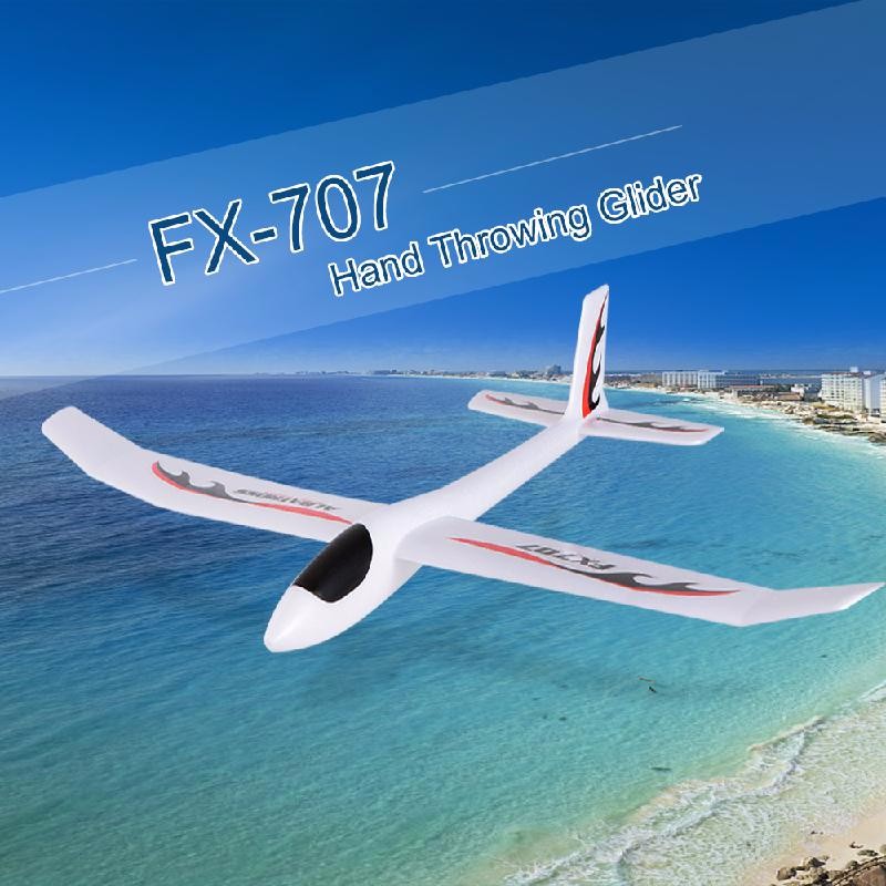 

GoolRC White, RC Fixed Wing