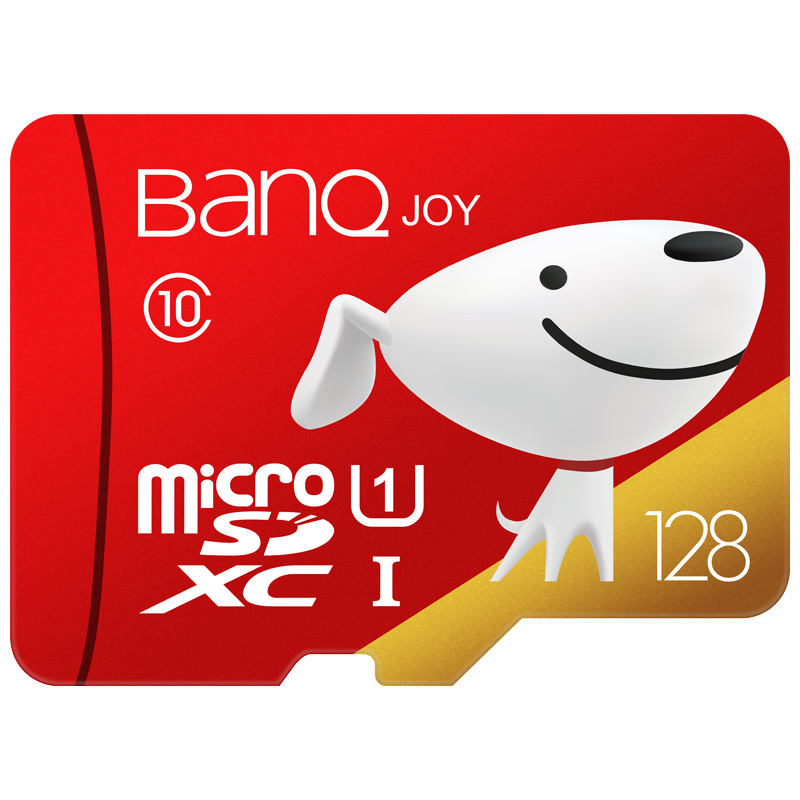 

JD Коллекция Extreme версия 32GB