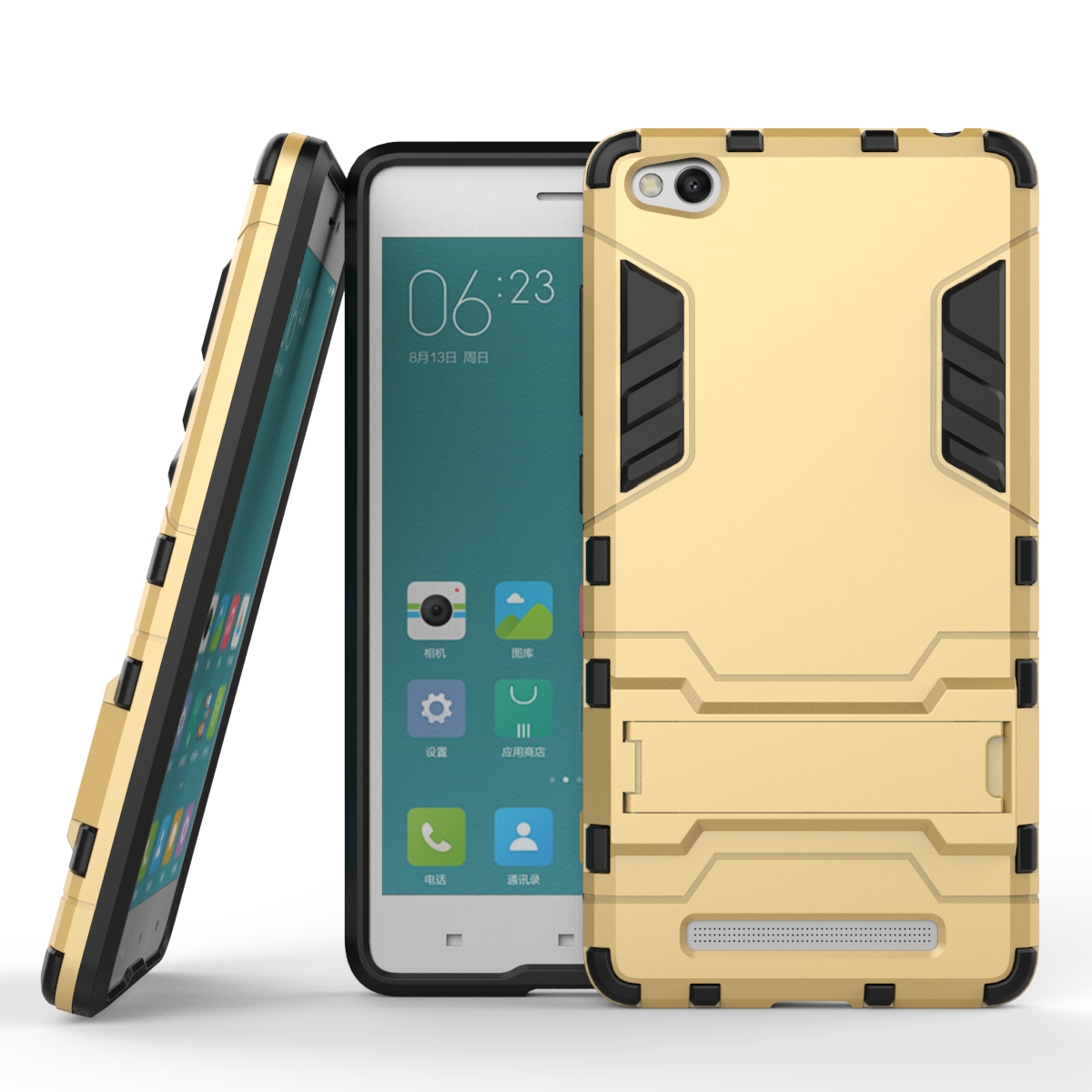 

MOONCASE Цвет шампанского