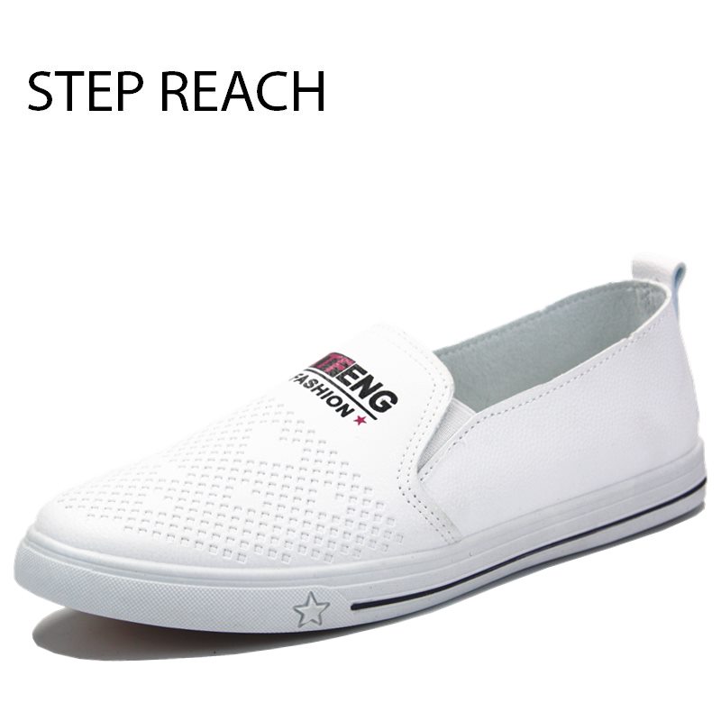 

STEPREACH White 36 23см, Женская обувь Slip-Ons