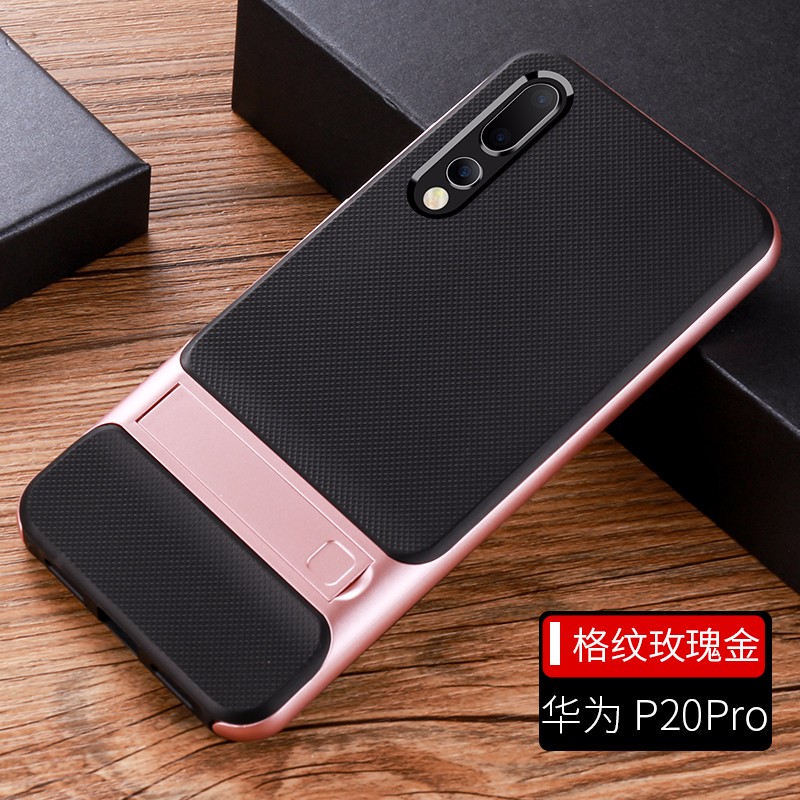 

goowiiz Grid Rose Gold HUAWEI P20 Lite Nova 3E