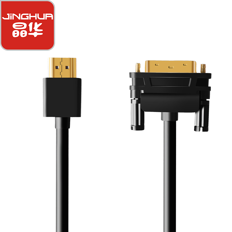 

JD Коллекция HDMI-DVI супер тонкий 5 метров, Joycollection