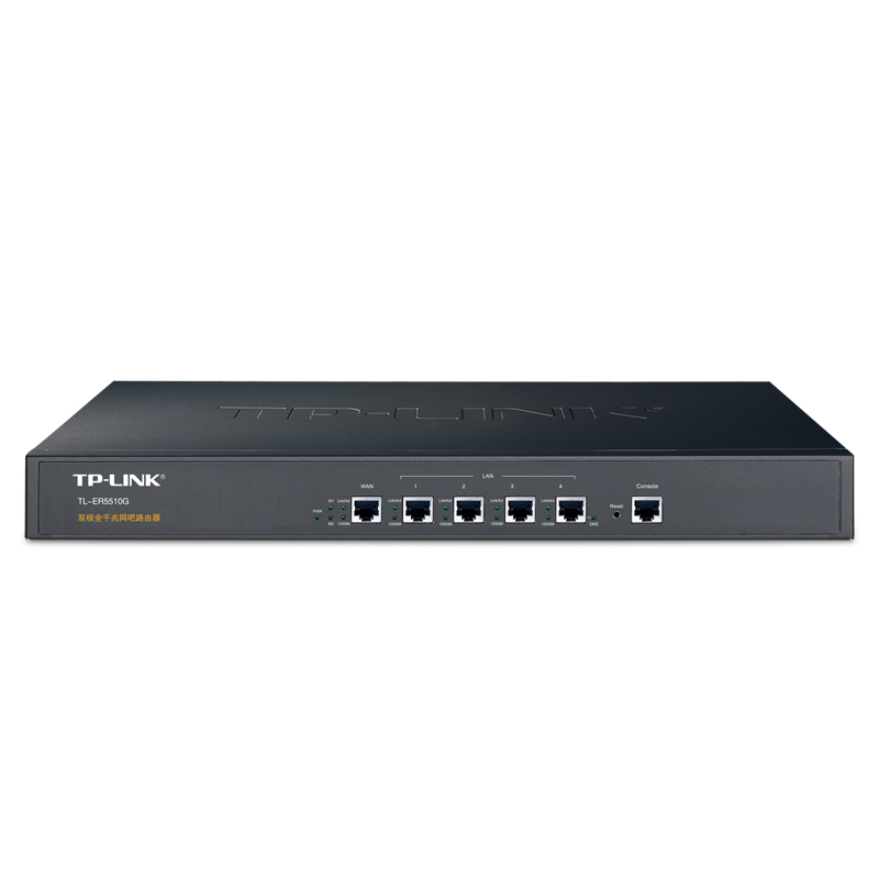 

JD Коллекция TL-ER5510G Dual один WAN порт Gigabit дефолт