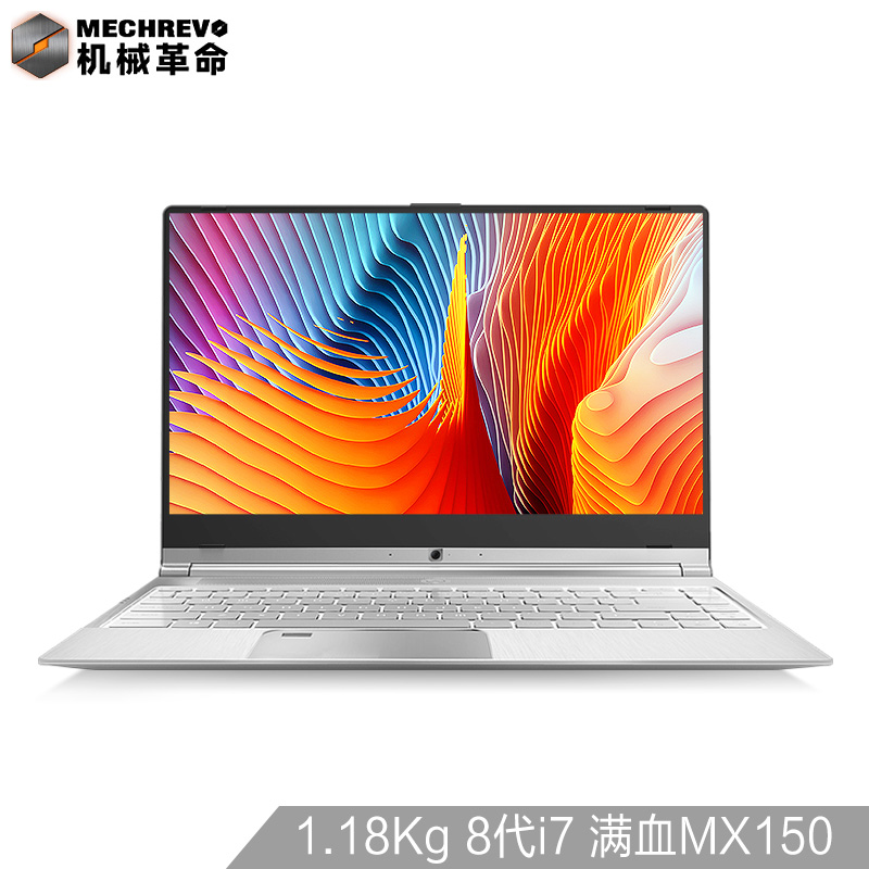 

JD Коллекция S1 серия 72 цветовая гамма Новый i7 MX150 офисный серебристый