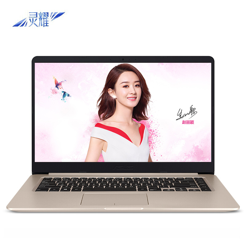 

JD Коллекция Технология Ao Teng Новый i5 4G 16G 1T Gold дефолт, Joycollection