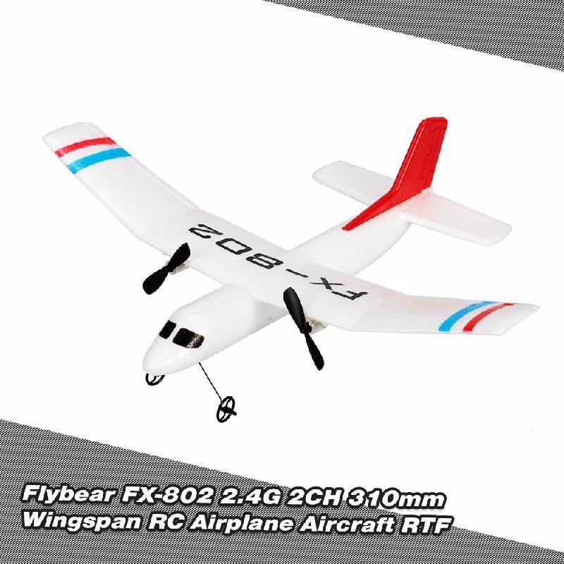 

GoolRC White, Самолёт с неподвижным крылом