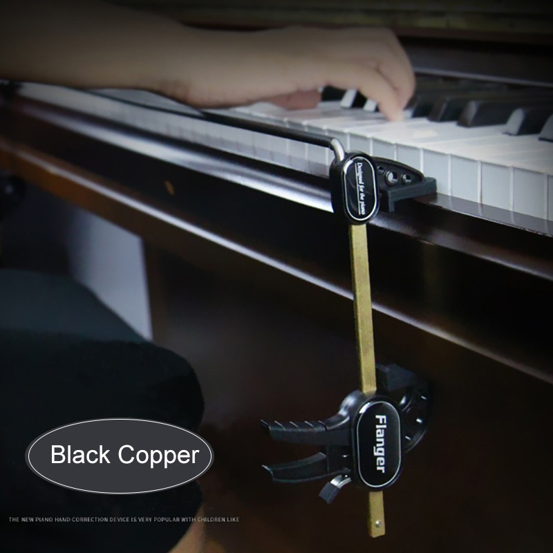 

Sagitar Black Copper, Фортепианная струна