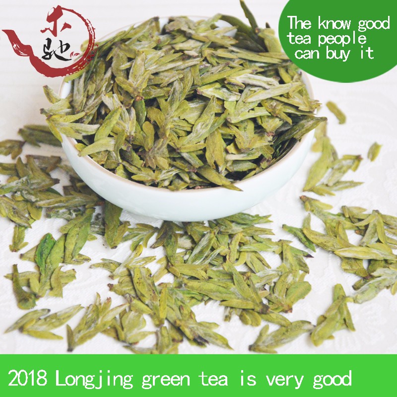 

mcgretea, green tea