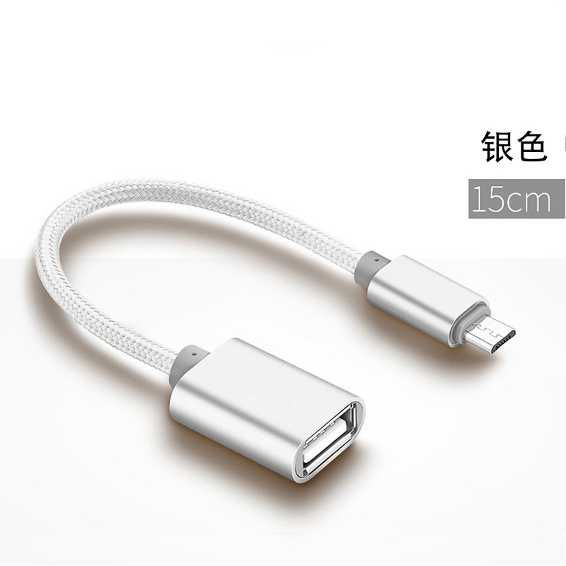 фото Кабель usb staryifu серебряный