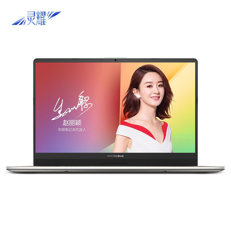 

JD Коллекция Ling Yao  2 поколения i7 8G 256G Gold дефолт, Joycollection