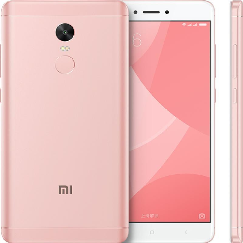 

Tissbely Розовый, Global ROM Xiaomi Redmi Note 4X 3GB